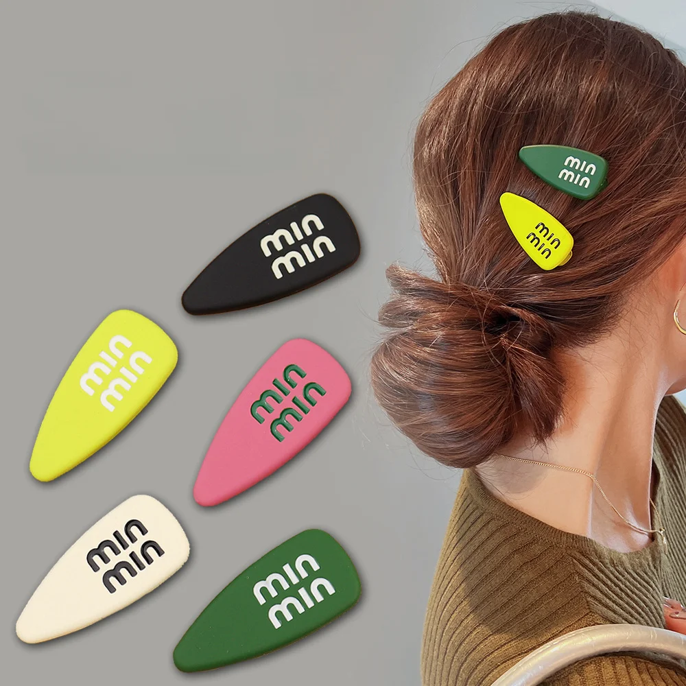 Корейская Милая челка, боковой зажим, металлическая фотография, простой индивидуальный зажим для волос со сломанными краями для женщин и де...
Корейская Милая челка, боковой зажим, металлическая фотография, простой индивидуальный зажим для волос со сломанными краями для женщин и де...