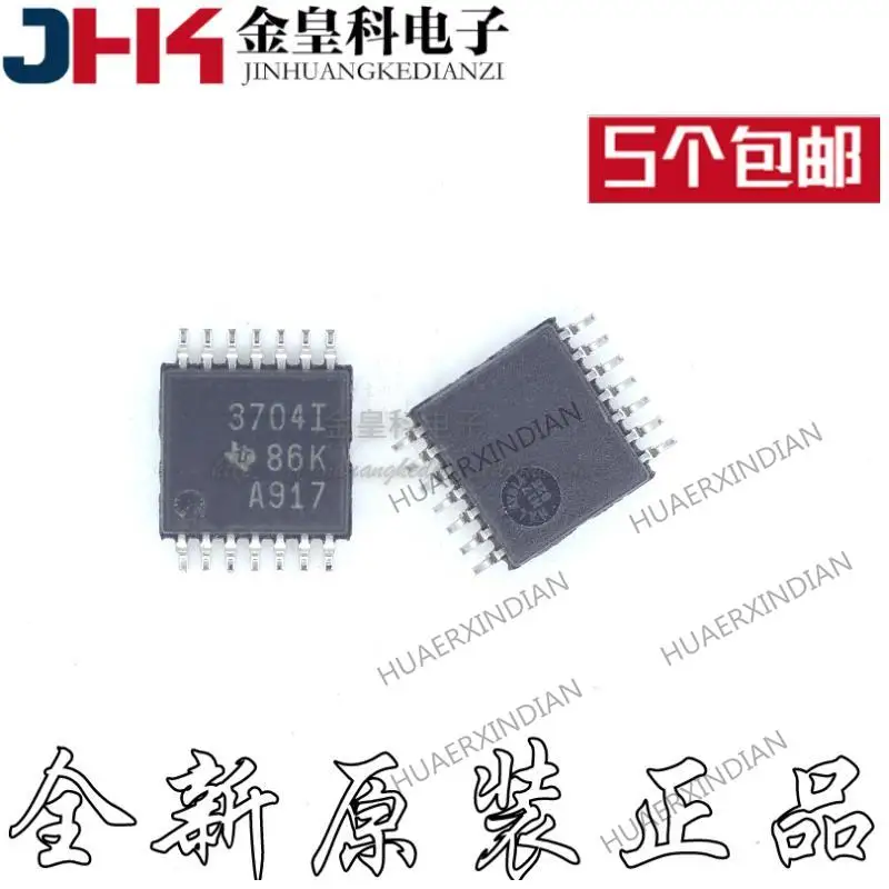 10 шт. новый оригинальный TLV3704IPWR 3704I TSSOP-14 
10 шт. новый оригинальный TLV3704IPWR 3704I TSSOP-14