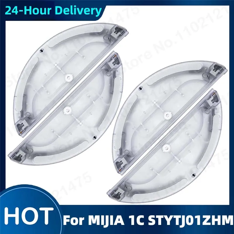 For XiaoMi MIJIA 1C STYTJ01ZHM Robot Vacuum Cleaner Cleaning Cloth Mop Water Tank Accessories Robot Vacuum Cleaner Parts
For XiaoMi MIJIA 1C STYTJ01ZHM Robot Vacuum Cleaner Cleaning Cloth Mop Water Tank Accessories Robot Vacuum Cleaner Parts