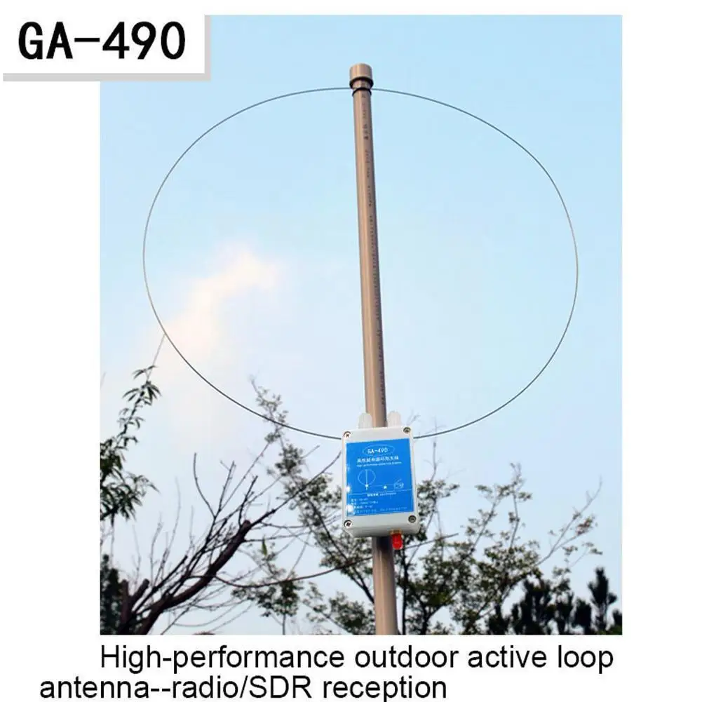 GA490 Radio Loop Antenna SDR Shortwave Active Radio Antenna Charging Type-c 100KHZ-179MHZ Port Receiving NHK/VOA Standard S U4A1
GA490 Radio Loop Antenna SDR Shortwave Active Radio Antenna Charging Type-c 100KHZ-179MHZ Port Receiving NHK/VOA Standard S U4A1