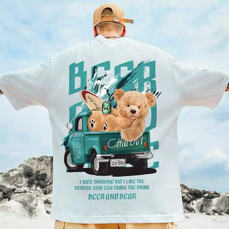 2022 Summer Casual Men's Clothing White Ins Tide Brand Cartoon Beer Bear Print O-neck Short-sleeved Loose Oversized T-shirt Men
2022 Summer Casual Men's Clothing White Ins Tide Brand Cartoon Beer Bear Print O-neck Short-sleeved Loose Oversized T-shirt Men