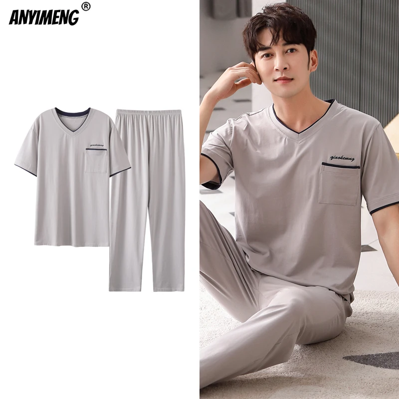 New Spring Summer Fashion Solid Sleepwear for Mens Solid Soft Modal Loungewear for Gentleman Grey Short Sleeve Long Pants Pajama
New Spring Summer Fashion Solid Sleepwear for Mens Solid Soft Modal Loungewear for Gentleman Grey Short Sleeve Long Pants Pajama