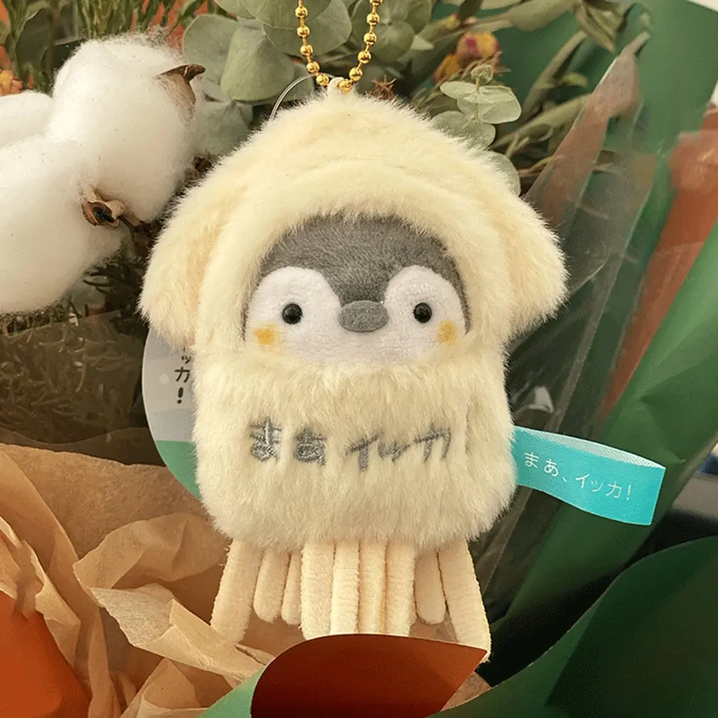 Creative Penguin Prawn Keychain Cute Positive Energy Fried Prawns Car Key Chain Children Bag Pendant Accessories Kids Gifts
Creative Penguin Prawn Keychain Cute Positive Energy Fried Prawns Car Key Chain Children Bag Pendant Accessories Kids Gifts