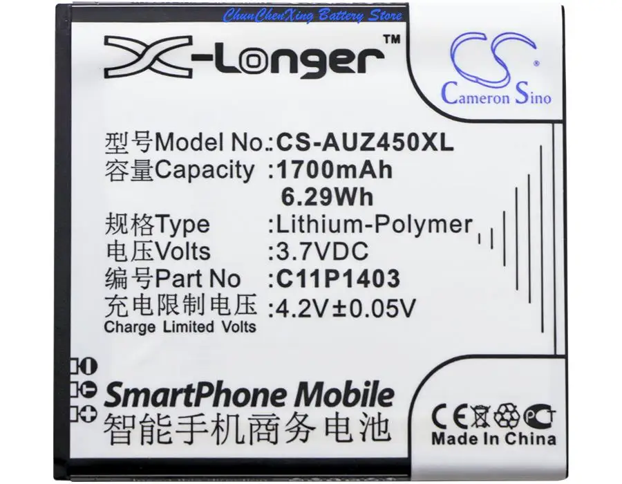 Аккумулятор Cameron Sino 1700mAh 0B200-01070000, C11P1403 для Asus A450CG, ZenFone 4,5
Аккумулятор Cameron Sino 1700mAh 0B200-01070000, C11P1403 для Asus A450CG, ZenFone 4,5