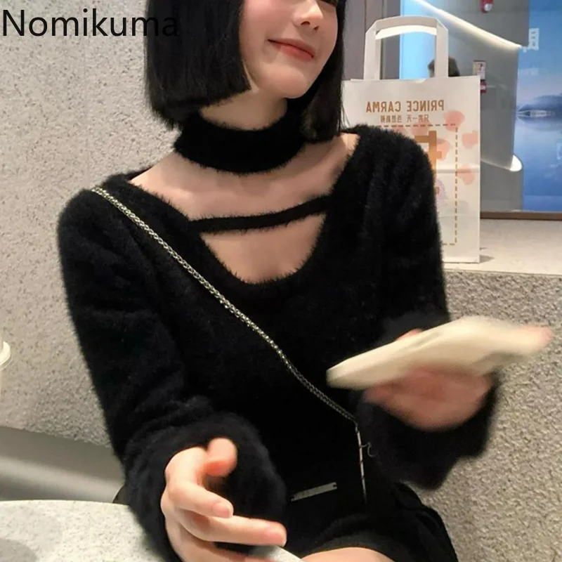 Nomikuma Sweaters for Women Autumn Winter Halter Hollow Out Loose Pullover Women Retro Elegant Fashion Casual Ropa De Mujer
Nomikuma Sweaters for Women Autumn Winter Halter Hollow Out Loose Pullover Women Retro Elegant Fashion Casual Ropa De Mujer