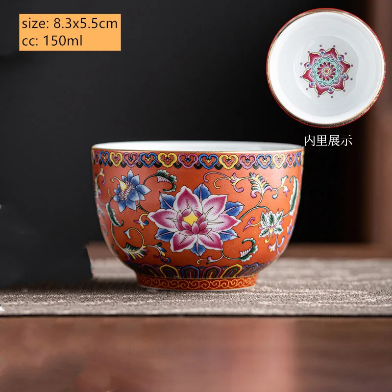 Керамическая чашка JINGDE TEA SET для чая
Керамическая чашка JINGDE TEA SET для чая