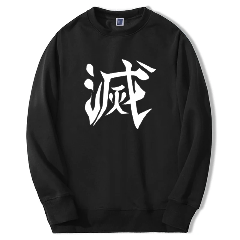 Demon Slayer Anime Hoodies Men/women Tanjirou Kimetsu No Yaiba Graphic Sweatshirt Hip Hop Oversize New Clothes Manga Pullover
Demon Slayer Anime Hoodies Men/women Tanjirou Kimetsu No Yaiba Graphic Sweatshirt Hip Hop Oversize New Clothes Manga Pullover