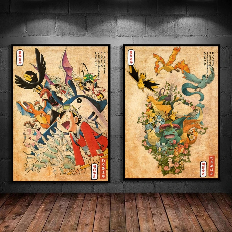 Japanese Anime Canvas Paintings Pokemon Charizard Decorative Christmas Gifts Comics Pictures Wall Decoration Kid Action Figures
Japanese Anime Canvas Paintings Pokemon Charizard Decorative Christmas Gifts Comics Pictures Wall Decoration Kid Action Figures