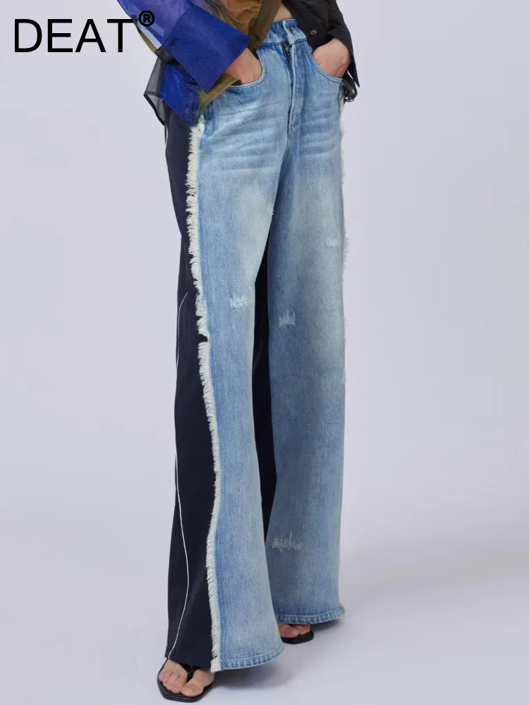 DEAT Fashion Women's Jeans Loose Waist Patchwork Washed Edge Blue Wid-leg Floor-length Cotton Pants Autumn 2023 New Tide 17A8861 
DEAT Fashion Women's Jeans Loose Waist Patchwork Washed Edge Blue Wid-leg Floor-length Cotton Pants Autumn 2023 New Tide 17A8861