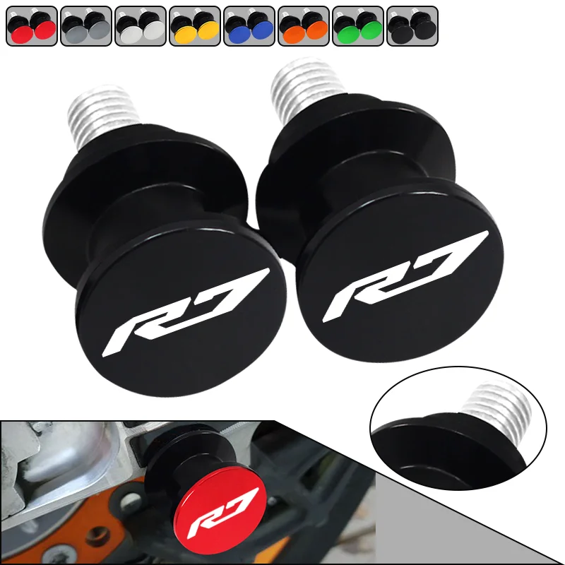 Новый логотип R7 для YAMAHA YZF-R7 YZF R7 YZFR7 2021 2022 M6 аксессуары для мотоциклов CNC Swingarm Катушки слайдер стойка винты защита
Новый логотип R7 для YAMAHA YZF-R7 YZF R7 YZFR7 2021 2022 M6 аксессуары для мотоциклов CNC Swingarm Катушки слайдер стойка винты защита