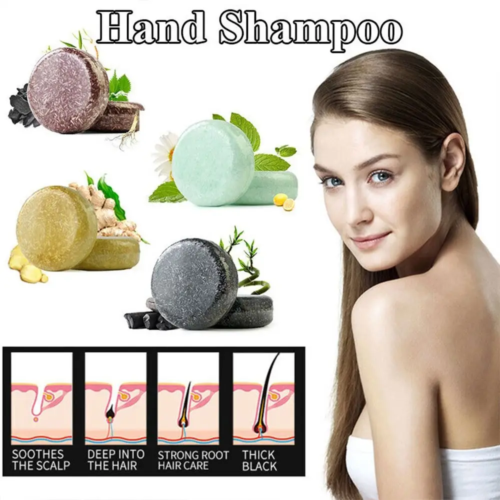 Moisturize Hair Care Polygonum Rosemary Shampoo Polygonum Essence Organic Essence Hair Reverse Shampoo Bar Shampoo Soap
Moisturize Hair Care Polygonum Rosemary Shampoo Polygonum Essence Organic Essence Hair Reverse Shampoo Bar Shampoo Soap