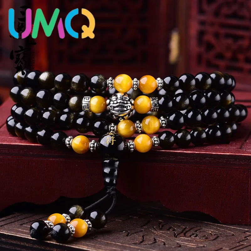 Live Broadcast Obsidian Bracelet 108 Buddha Beads Gold Obsidian Bracelet Multi-layer Money for Men and Women
Live Broadcast Obsidian Bracelet 108 Buddha Beads Gold Obsidian Bracelet Multi-layer Money for Men and Women
