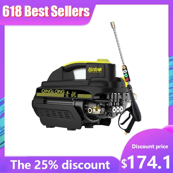 Портативная Автомойка высокого давления, портативная, 220 В, водяной пистолет высокой мощности, автоматический очиститель 
Портативная Автомойка высокого давления, портативная, 220 В, водяной пистолет высокой мощности, автоматический очиститель