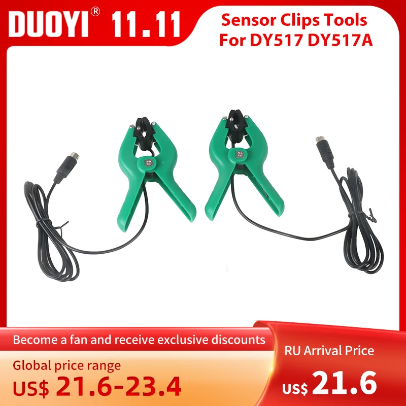 Sensor Clips Tools For DY517 DY517A AUTOOL LM120 Inspection Temperature Refrigeration Air Conditioner Manifold Clipping Clips
Sensor Clips Tools For DY517 DY517A AUTOOL LM120 Inspection Temperature Refrigeration Air Conditioner Manifold Clipping Clips