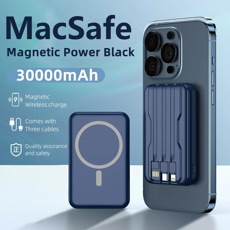 Внешний аккумулятор Macsafe, 30000 мАч, 20 Вт, с функцией быстрой зарядки
Внешний аккумулятор Macsafe, 30000 мАч, 20 Вт, с функцией быстрой зарядки