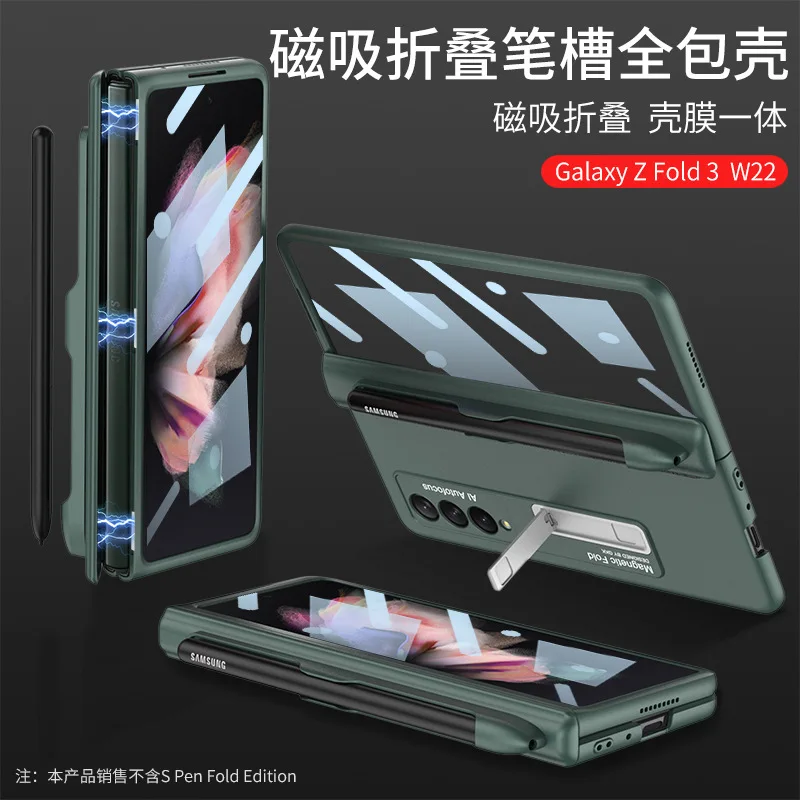 Подходит для Samsung ZFold3/W22 креативный шарнир полноразмерный чехол для телефона пленка встроенный боковой слот для ручки Прозрачный зеркальны...
Подходит для Samsung ZFold3/W22 креативный шарнир полноразмерный чехол для телефона пленка встроенный боковой слот для ручки Прозрачный зеркальны...