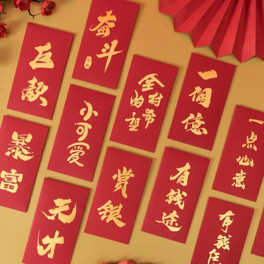 6 шт., креативные красные конверты HongBao с карманами для китайского Нового года, праздника Весны, дня рождения, счастливый красный конверт 2022, ...
6 шт., креативные красные конверты HongBao с карманами для китайского Нового года, праздника Весны, дня рождения, счастливый красный конверт 2022, ...