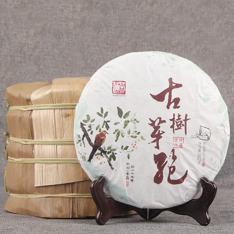 2021 Bai Cha Bud Tea Early Spring Raw Pur er Chinese Tea Yunnan Fresh Fragrance Sheng Puer Chinese Tea 357g Tea Pot
2021 Bai Cha Bud Tea Early Spring Raw Pur er Chinese Tea Yunnan Fresh Fragrance Sheng Puer Chinese Tea 357g Tea Pot