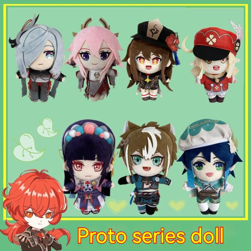 New Genshin Impact Walnut Scatterers Wendy Kerry And Other Doll Plush Dolls Cute Toys For Boys And Girls Holiday Gifts
New Genshin Impact Walnut Scatterers Wendy Kerry And Other Doll Plush Dolls Cute Toys For Boys And Girls Holiday Gifts