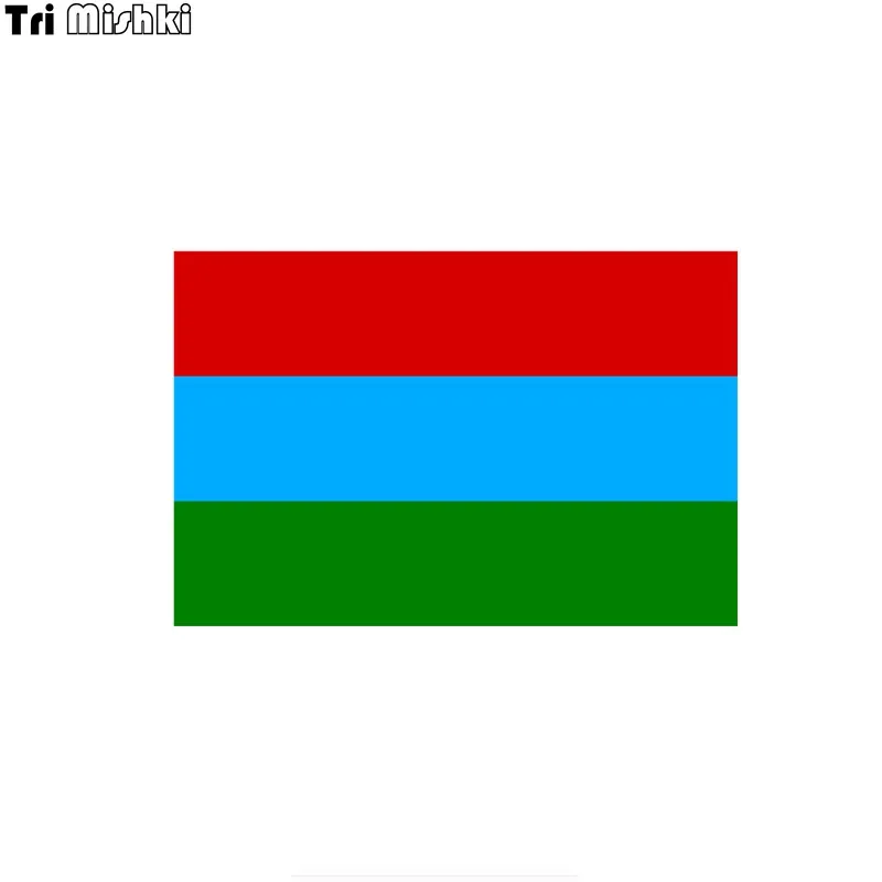 три мишки W1258 Флаг и герб Республика Карелия наклейки на авто ПВХ Наклейки мотоцикл акссесуары наклейка на авто грузовик Бампер Ноутбук холодильник
три мишки W1258 Флаг и герб Республика Карелия наклейки на авто ПВХ Наклейки мотоцикл акссесуары наклейка на авто грузовик Бампер Ноутбук холодильник