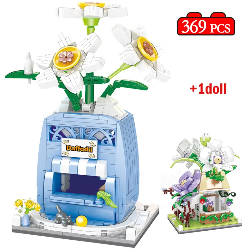 369 шт., Детский конструктор «Орхидея» 
369 шт., Детский конструктор «Орхидея»