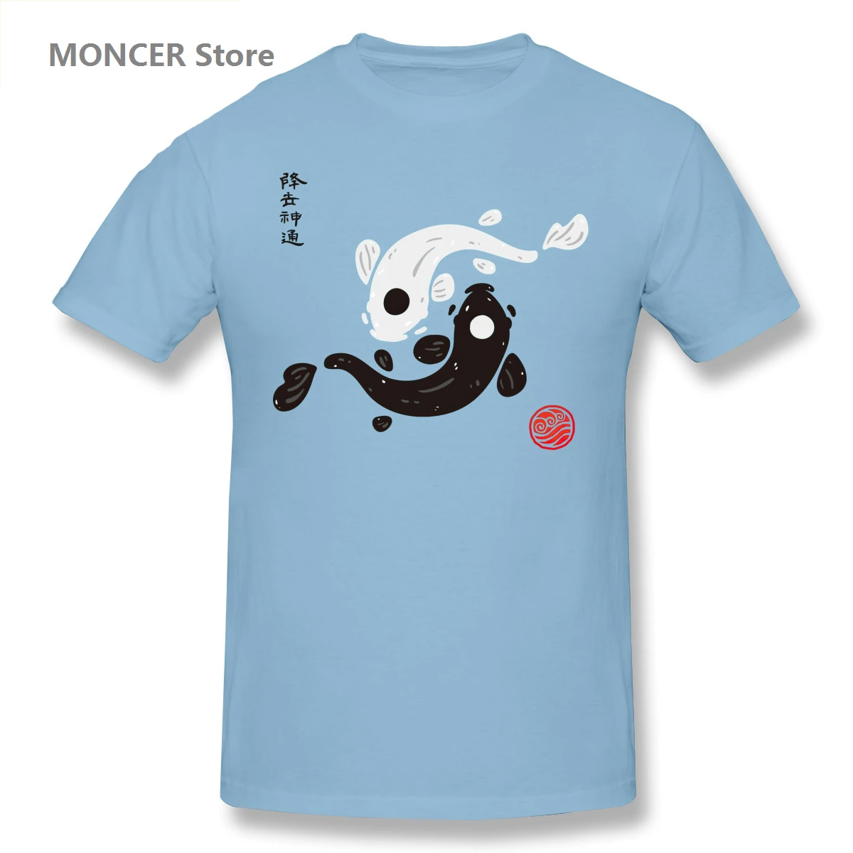 Yin-Yang Koi Fish T Shirt Men/WoMen T-shirt Short Sleeve Graphics Tshirt Brands Tee Tops
Yin-Yang Koi Fish T Shirt Men/WoMen T-shirt Short Sleeve Graphics Tshirt Brands Tee Tops
