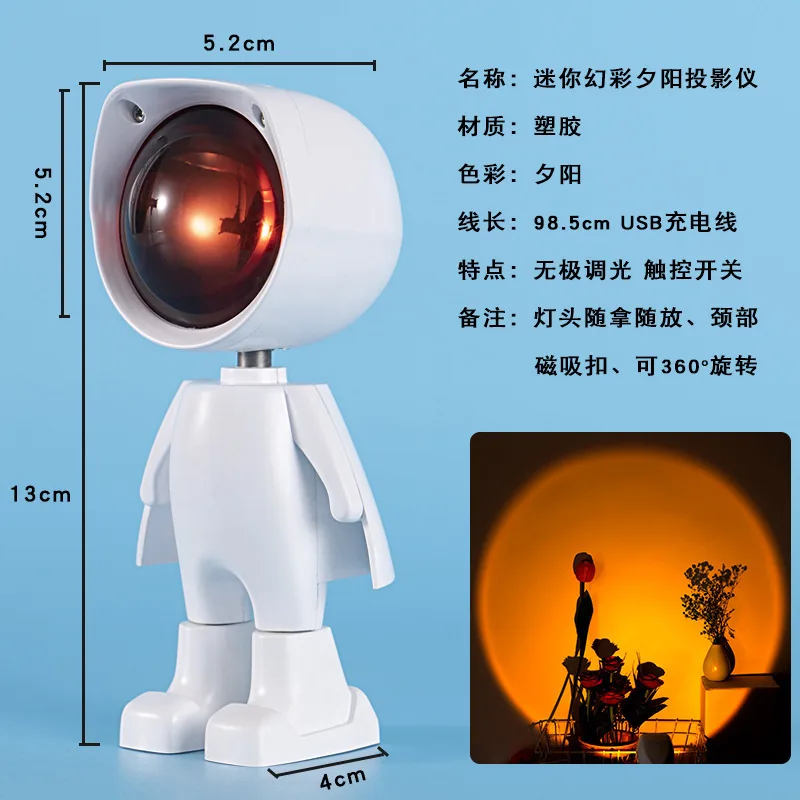 Mini network red sunset light robot aerospace change atmosphere ins rainbow sunset light night light
Mini network red sunset light robot aerospace change atmosphere ins rainbow sunset light night light
