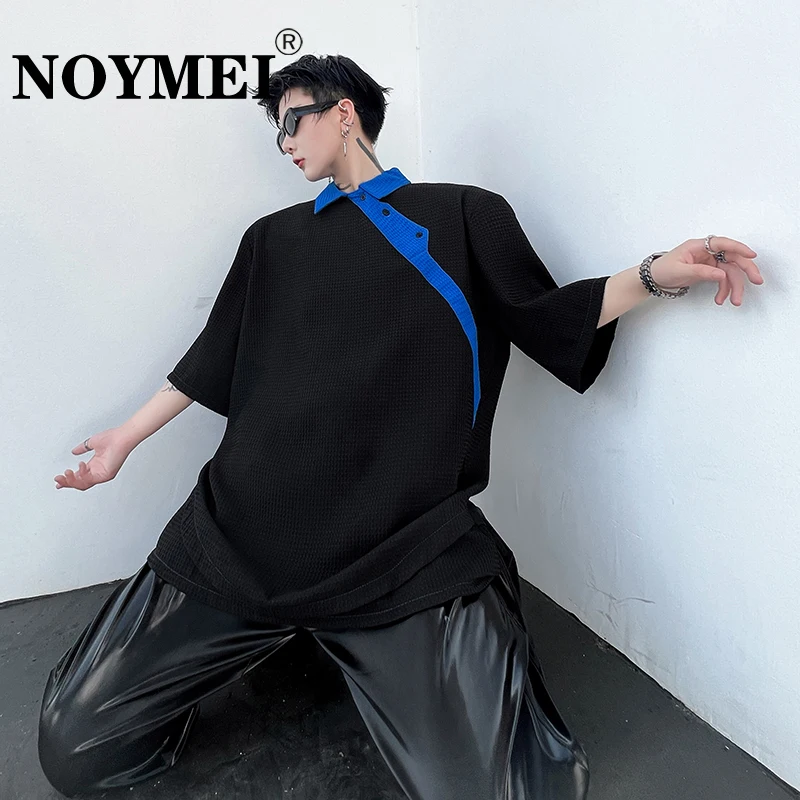 NOYMEI Summer Men's Shirt Short Sleeve Loose Contrast Color Lapel Button Fashion Korean 2023 New Casual Shoulder Pad Top WA1139
NOYMEI Summer Men's Shirt Short Sleeve Loose Contrast Color Lapel Button Fashion Korean 2023 New Casual Shoulder Pad Top WA1139