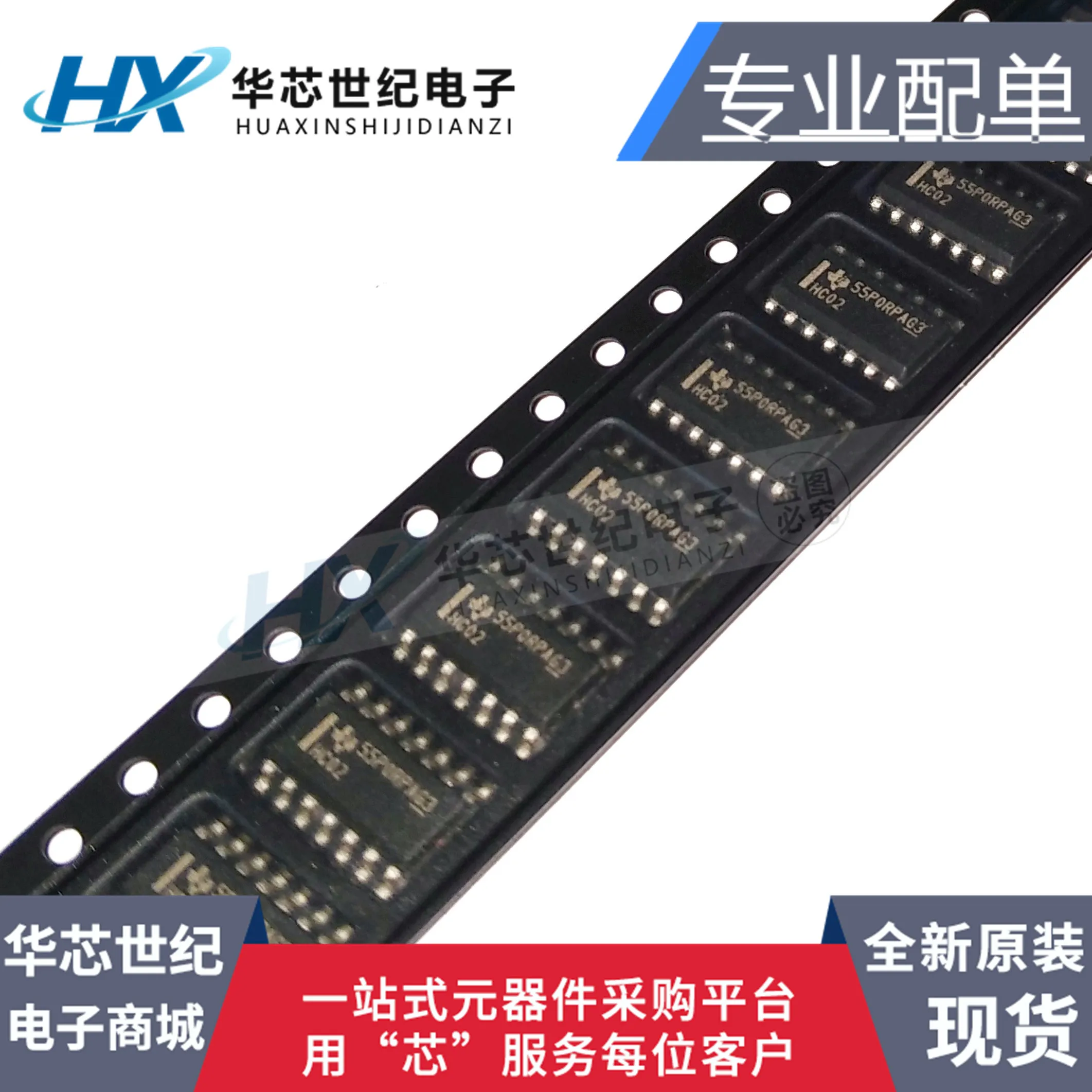 20 шт. Оригинальный Новый 74HC02D 74HC02 SN74HC02DR SOP-14 4-полосный 2-входной положительный затвор NAND gate
20 шт. Оригинальный Новый 74HC02D 74HC02 SN74HC02DR SOP-14 4-полосный 2-входной положительный затвор NAND gate