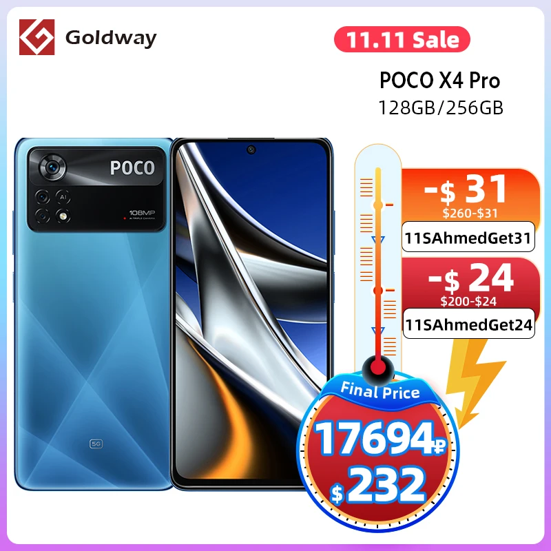 Глобальная версия POCO X4 Pro 5G 6 Гб 128 Гб/ 8 256 Смартфон 108Мп Камера Snapdragon 695 120Гц FHD+ AMOLED