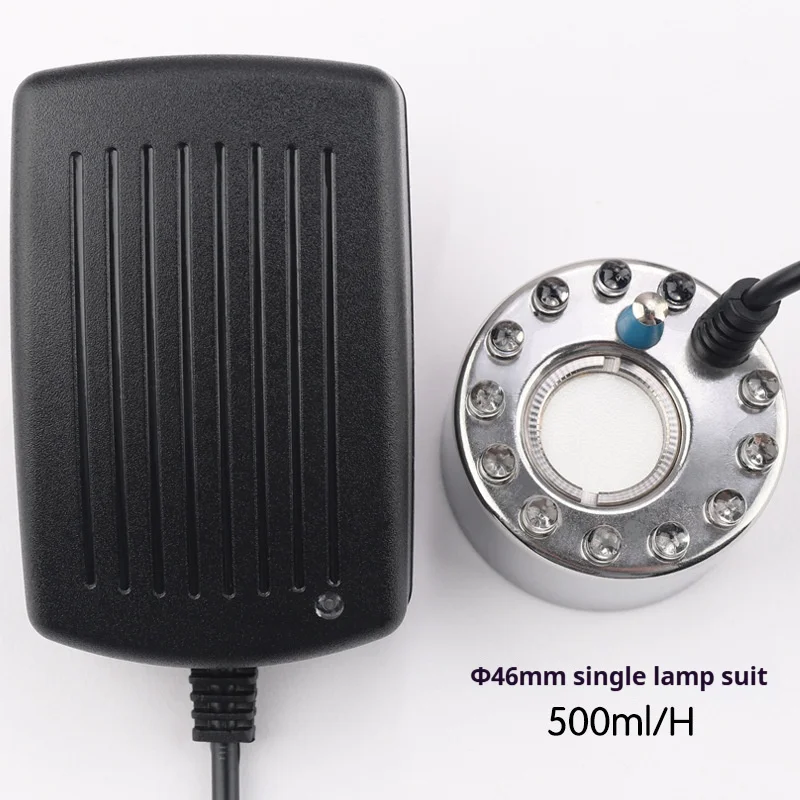 Ультразвуковой увлажнитель воздуха Fogger 24В
Ультразвуковой увлажнитель воздуха Fogger 24В