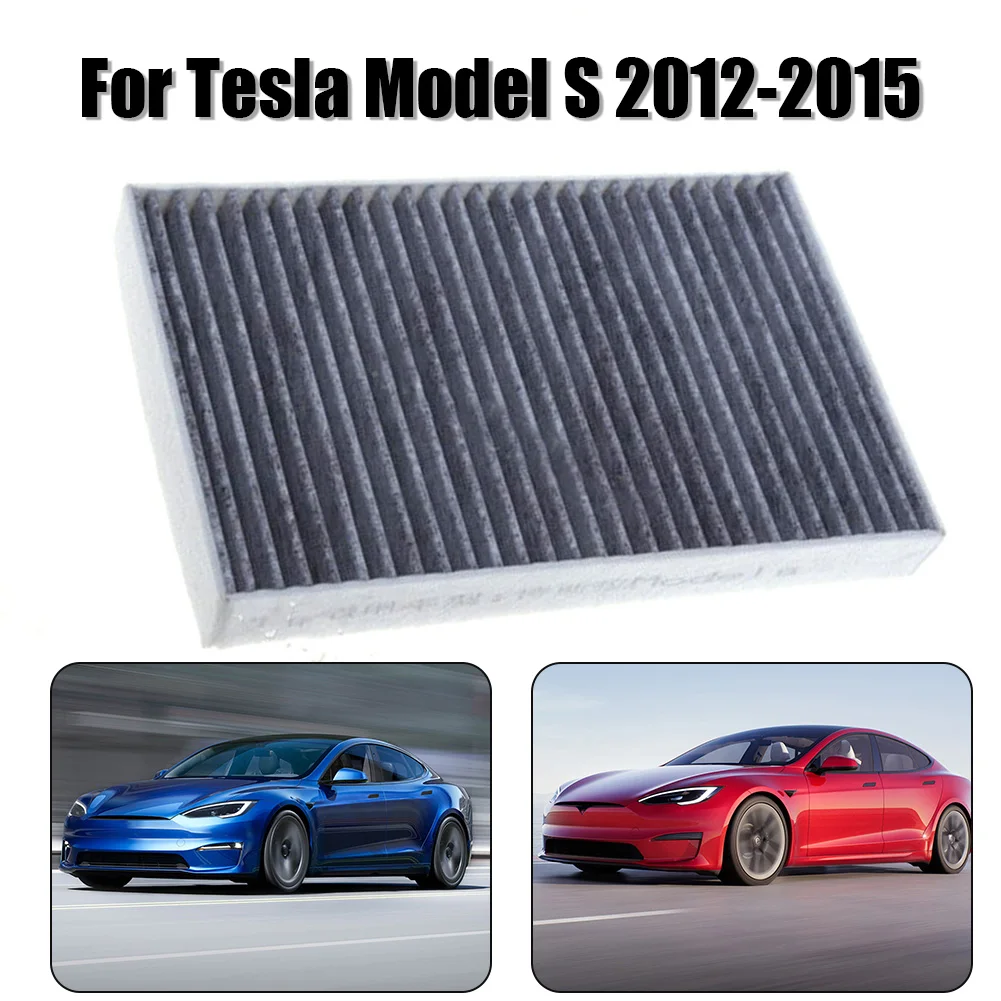 Высококачественный воздушный фильтр, подходит для кабины Tesla, прямая замена углеродного волокна, высокая надежность модели S 2012-2015
Высококачественный воздушный фильтр, подходит для кабины Tesla, прямая замена углеродного волокна, высокая надежность модели S 2012-2015