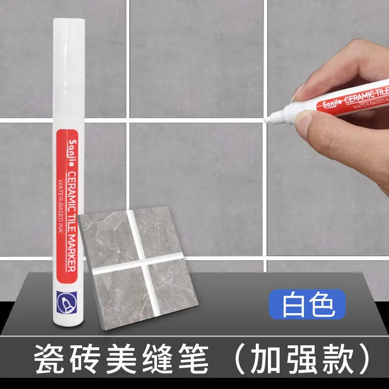 Маркер для затирки плитки Antifunga, набор из 12 штук 
Маркер для затирки плитки Antifunga, набор из 12 штук