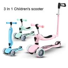 3 In 1 Childrens scooter Scooter with Flash Wheels Kick Scooter for 2-12 Year Kids Adjustable Height Foldable Children Scooter