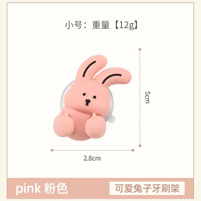 Держатель для зубной щетки из силикона
Держатель для зубной щетки из силикона