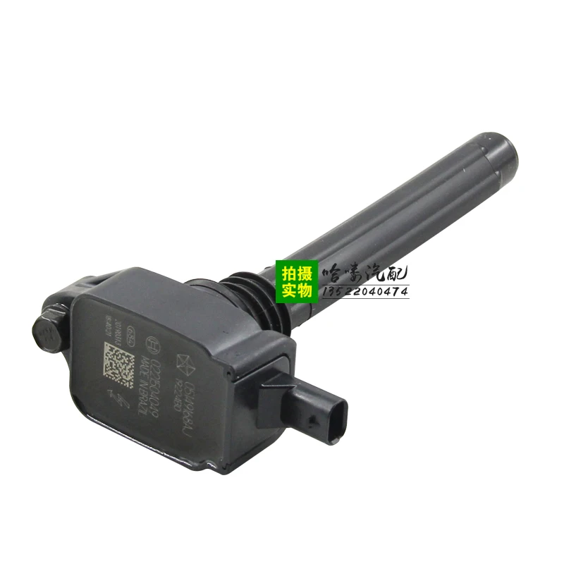 For Jeep Wrangler Grand Cherokee 3.6 Dodge Journey Chrysler 300C 3.6 Ignition Coil High Voltage Package High Voltage Coil
For Jeep Wrangler Grand Cherokee 3.6 Dodge Journey Chrysler 300C 3.6 Ignition Coil High Voltage Package High Voltage Coil
