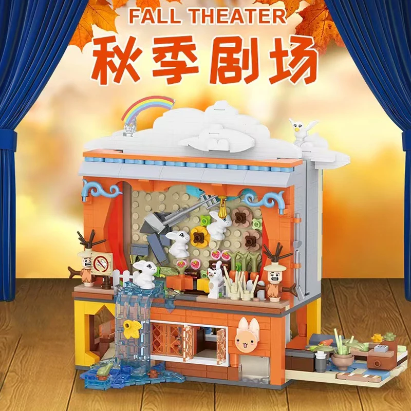 Building Block Idea LOZ Mini Autumn Theatre Creative Amusement Friends House Architecture Decor Bricks Christmas Toys Kids Gifts
Building Block Idea LOZ Mini Autumn Theatre Creative Amusement Friends House Architecture Decor Bricks Christmas Toys Kids Gifts