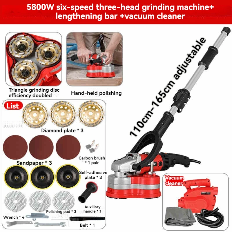 Электрический трехголовый шлифовальный станок для пола KOTUMY 5800 Вт 
Электрический трехголовый шлифовальный станок для пола KOTUMY 5800 Вт