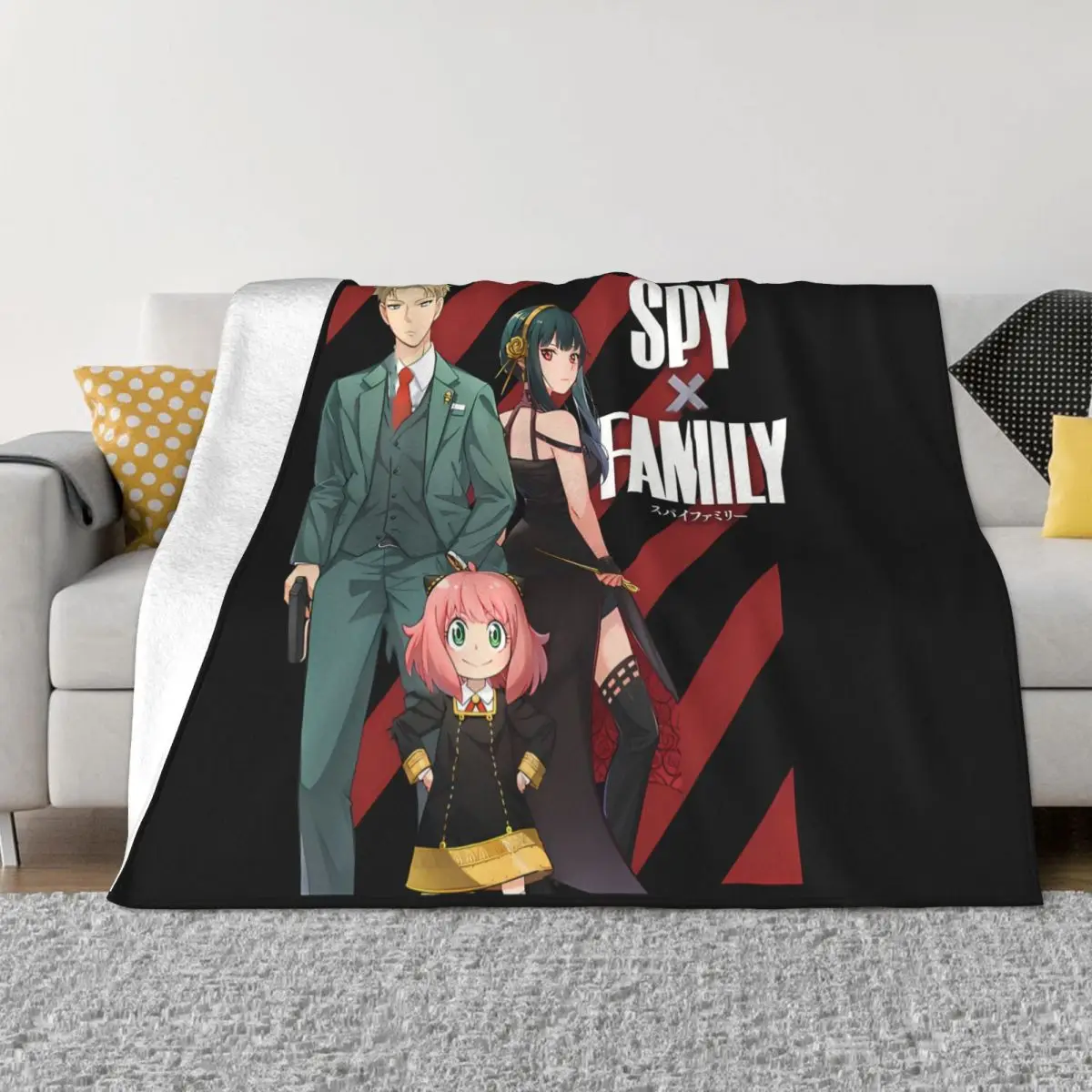 Spy X Family Anime Blankets Coral Fleece Plush Decoration Bedroom Bedding Couch Bedspread
Spy X Family Anime Blankets Coral Fleece Plush Decoration Bedroom Bedding Couch Bedspread