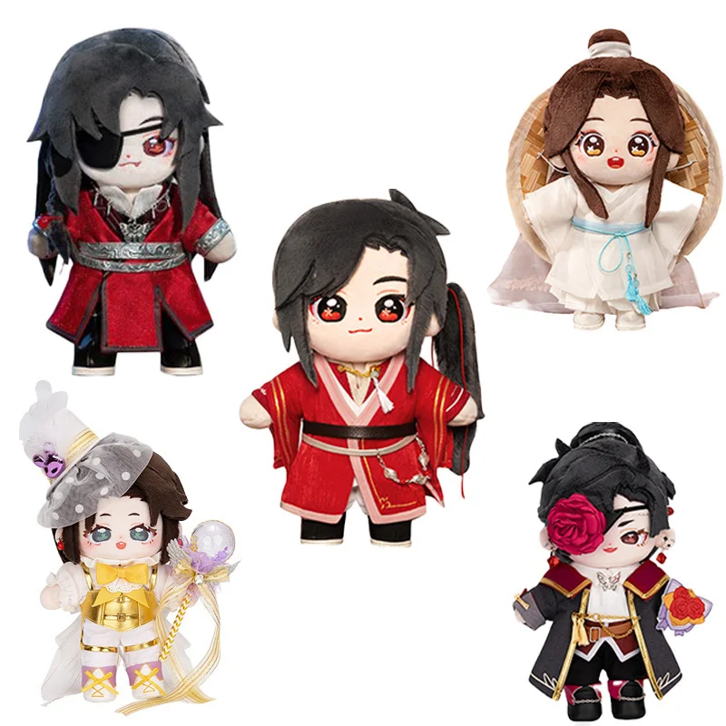 Minidoll Heavenly Officials Bless the Surrounding Authentic Animation Ghost King Flower City Sanlang 20CM Cotton Doll
Minidoll Heavenly Officials Bless the Surrounding Authentic Animation Ghost King Flower City Sanlang 20CM Cotton Doll