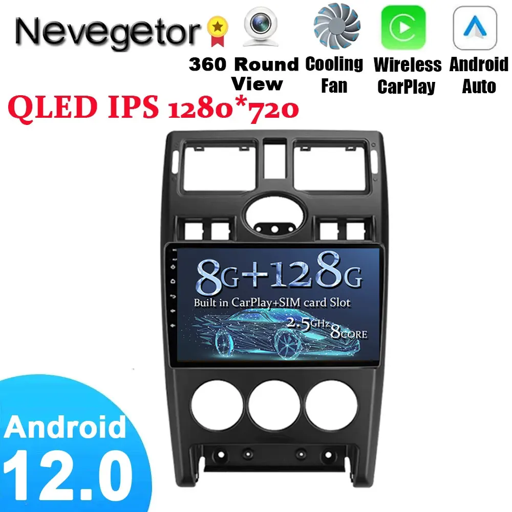4G 8 Cores Car Radio Multimedia Player For Lada Priora 2007 2008 2009 2010 - 2021 Android 12.0 Video Navigation GPS 2Din audio
4G 8 Cores Car Radio Multimedia Player For Lada Priora 2007 2008 2009 2010 - 2021 Android 12.0 Video Navigation GPS 2Din audio