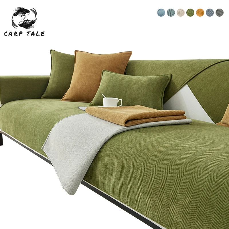 Non-Slip Sofa Cover Towel Chenille Fabric Solid Color Living Room Sofa Cushion Pet Dog Cat Sofa Cushion Armrest Backrest Cover
Non-Slip Sofa Cover Towel Chenille Fabric Solid Color Living Room Sofa Cushion Pet Dog Cat Sofa Cushion Armrest Backrest Cover