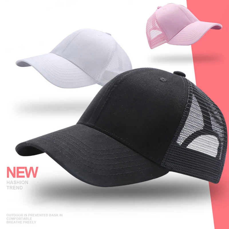 1 PCS Unisex Cap Casual Plain Mesh Baseball Cap Adjustable Snapback Hats For Women Men Hip Hop Trucker Cap Streetwear Dad Hat
1 PCS Unisex Cap Casual Plain Mesh Baseball Cap Adjustable Snapback Hats For Women Men Hip Hop Trucker Cap Streetwear Dad Hat