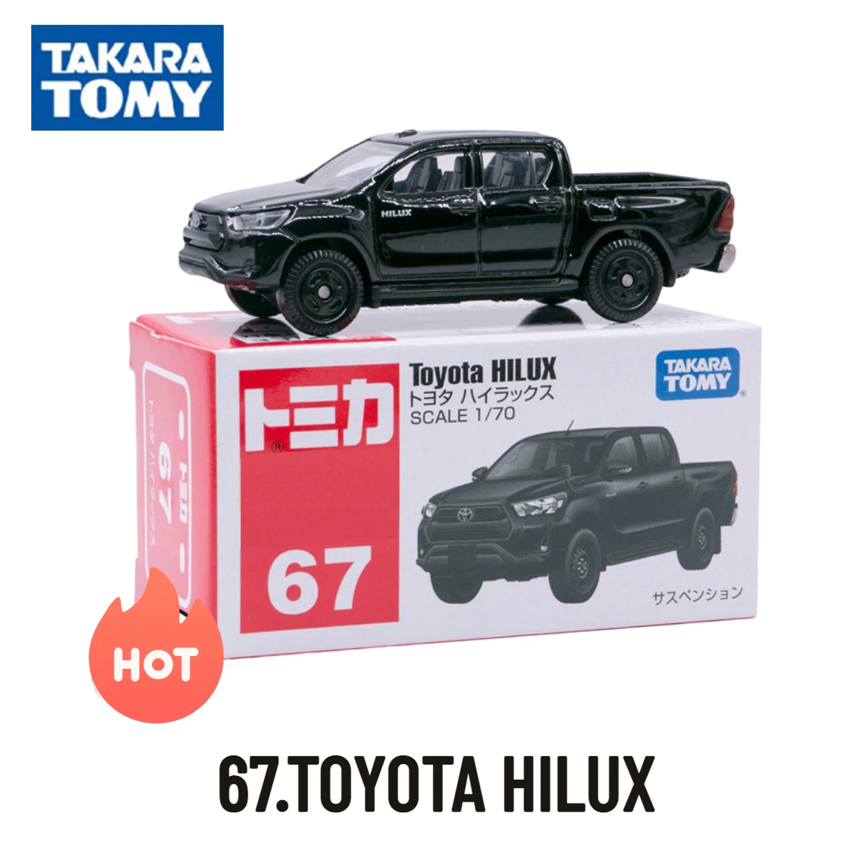 Автомобили Takara Tomy Tomica 61-90, модель 67-дюймовая в масштабе, Реплика TOYOTA HILUX, декор для детской комнаты, рождественский подарок, Игрушки для маленьких мальчиков
Автомобили Takara Tomy Tomica 61-90, модель 67-дюймовая в масштабе, Реплика TOYOTA HILUX, декор для детской комнаты, рождественский подарок, Игрушки для маленьких мальчиков