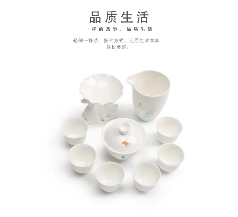 

Фарфоровый чайный набор с эстетическими подвесками, китайский чайный сервиз Gongfu, Подарочная коробка, фарфоровая чашка, чайная посуда из фарфора, наборы BG50TS