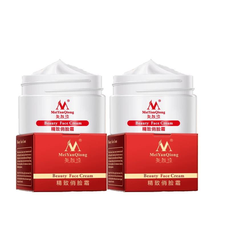 Face-lift Cream Slimming Face Lifting Firming Massage Cream Anti-Aging Moisturizing Beauty Facial Skin Care Anti-Wrinkle 2PCS
Face-lift Cream Slimming Face Lifting Firming Massage Cream Anti-Aging Moisturizing Beauty Facial Skin Care Anti-Wrinkle 2PCS