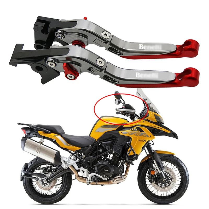 Регулируемый складной выдвижной тормозной рычаг сцепления для мотоциклов Benelli