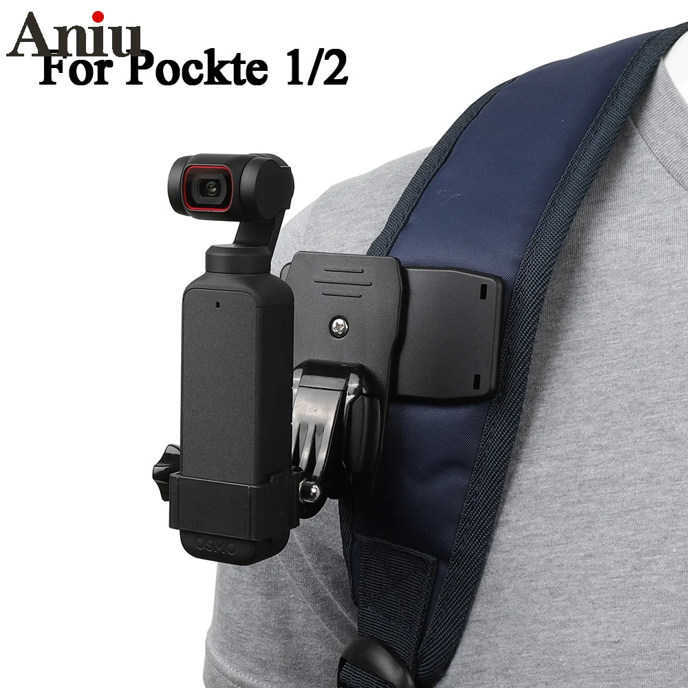 Зажим для рюкзака DJI OSMO Pocket 2 аксессуары для камеры расширительный нагрудный зажим Кронштейн с адаптером Рамка Держатель для чехла
Зажим для рюкзака DJI OSMO Pocket 2 аксессуары для камеры расширительный нагрудный зажим Кронштейн с адаптером Рамка Держатель для чехла