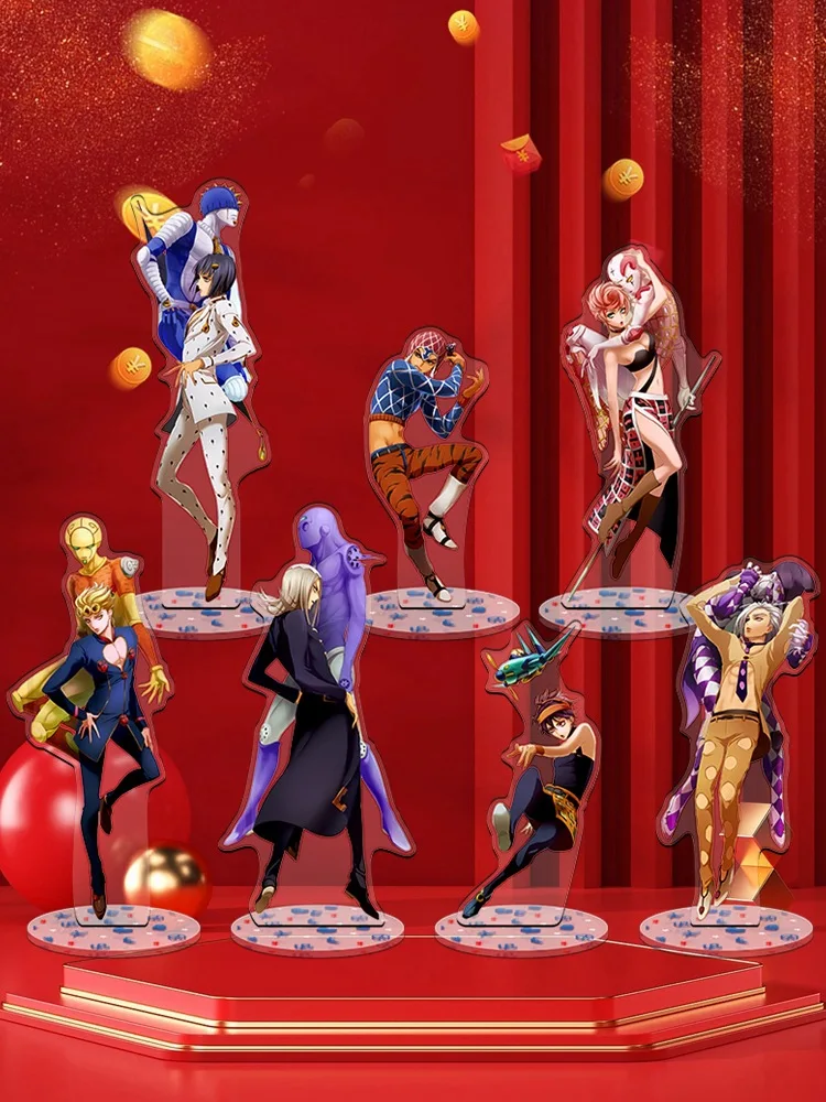 JoJos Bizarre Adventure Anime Acrylic Stand Model Doll Stardust Crusaders Stone Ocean Action Figure Collection Toy 20cm Gifts
JoJos Bizarre Adventure Anime Acrylic Stand Model Doll Stardust Crusaders Stone Ocean Action Figure Collection Toy 20cm Gifts
