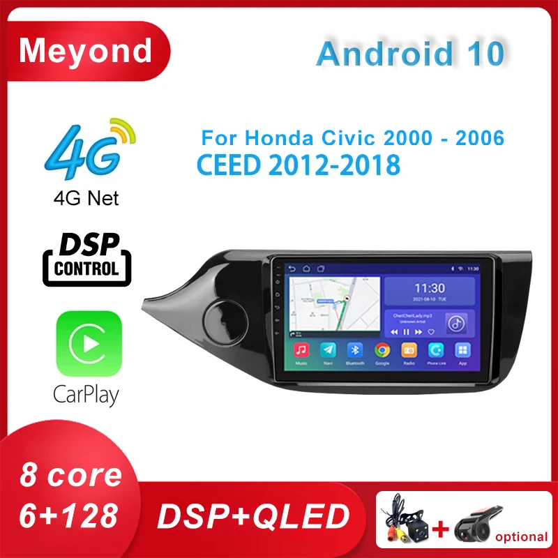 Автомагнитола 2 din, 6 + 128 ГБ, AI Voice, Android, для KIA Cee 'd CEED JD 2012-2018 Carplay, 4G, GPS
Автомагнитола 2 din, 6 + 128 ГБ, AI Voice, Android, для KIA Cee 'd CEED JD 2012-2018 Carplay, 4G, GPS